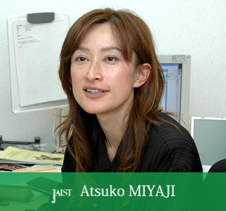 Atsuko MIYAJI