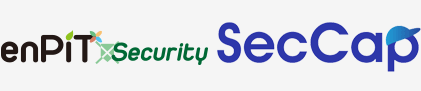 enpit security [SecCap]